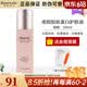 瑞倪维儿（Rinawale）重组胶原蛋白护肤液100ml保湿紧致爽肤水专柜正品化妆护肤品 重组胶原蛋白护肤液