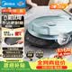 美的（Midea）电饼铛 电饼档 家用双面加热煎烤机烤肉烙饼锅 0氟钛陶晶陶三明治机早餐机下盘可拆电煎锅JKE3067