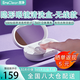 EraClean世净超声波隐形眼镜盒美瞳清洗器盒子美瞳清洁机自动清洗器还原仪