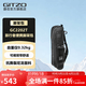 捷信（GITZO）GC1202T/GC2202T旅行者系列三脚架包便携GT1545T/GT2545T反折架收纳包防水拉链可单肩支架包 GC2202T 内长47cm宽10cm