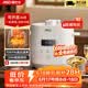 爱仕达（ASD）【价保618】电压力锅1-3人3L家用高压锅不粘内胆 压力锅电饭煲二合一煲汤炖煮 一键排气开盖收汁