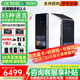 科大讯飞（iFLYTEK）【咨询客服享优惠】双屏翻译机2.0 / 4.0星火版Ai智能实时对话离线同声传译器设备英语多国语言 【咨询再减*00】科大讯飞双屏翻译机2.0