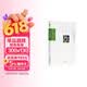 从鲁迅到张爱玲 文学史内外 博雅撷英