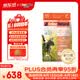 K9 Natural羊肉帝王鲑800g生骨肉主食冻干猫粮成猫幼猫通用新西兰进口升级款