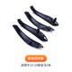 霆奈（TING NAI）适用宝马3系车门内拉手318内饰门把手新老款车门320扶手支架外盖 【13-19年】黑色拉手内侧四件套