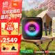 JBL PartyBox Encore2音乐战将欢唱版2蓝牙音响 户外露营家庭KTV麦克风一体机K歌话筒 唱将二代音箱
