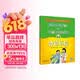 妙语短篇A3（新mp3版）适合五、六年级和初一年级
