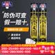亚狮龙（RSL） 全系列羽毛球12只装/桶 耐打飞行稳定比赛训练羽毛球 亚狮龙5号 1筒 77速