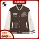 特步（XTEP）运动棒球服男女同款秋季新款潮流宽松休闲时尚开衫夹克外套 咖啡棕/棉花白 M