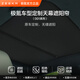 极氪官方原厂定制 极氪遮阳帘 001/007/X 车载隐私天幕挡光防晒 001