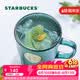 星巴克（Starbucks）墨绿色女神铭牌玻璃马克杯咖啡杯办公室水杯喝水400ml女神节礼物