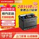 瓦尔塔（VARTA）京东自营养车汽车电瓶蓄电池星标系列L2-400以旧换新上门安装
