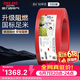 德力西（DELIXI）电线电缆ZC-BV10平方阻燃单芯多股家用铜芯电线100米红色火线 