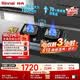 林内（Rinnai）燃气灶家用嵌入式天燃气灶台嵌两用可调节尺寸5.2kW定时猛火灶68%热效率升级灶JZT-2EHQT2