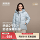 波司登（BOSIDENG）冬羽绒服女士时尚商务宽松休闲加厚90绒连帽百搭舒适外套 【店长推荐】天蓝爱心印花9W38 -实物偏灰 L 170/92A 体重约120-130斤