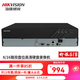 海康威视硬盘录像机 高清网络监控主机NVR手机远程 DS- 7816N-R2 16路2盘位