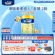 Friso美素佳儿港版金装 婴幼儿配方奶粉 2段800g (6-12月) 6HMO 易消化
