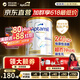 爱他美（Aptamil）【直营】澳洲白金版含DHA叶黄素营养新西兰进口婴幼儿配方粉 2段800g【无痛转奶 营养全长肉】 效期至28年2月