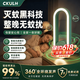 CKULH超声波电子灭蚊灯室内强力驱蚊神器家用卧室物理婴幼儿孕妇 【森林绿】自动声波驱蚊99.99%+安全无味+光感夜灯
