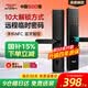 德力西密码锁智能门锁家用指纹锁半自动智能锁入户门防盗锁电子锁包安装 【蓝牙版】10大解锁+远程密码+NFC解锁 全国免费拆旧安装+三年质保