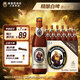 范佳乐(原教士啤酒) 小麦白啤酒450ml×12瓶整箱装京东自营中秋送礼