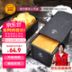 三能（SANNENG）不沾吐司模具450克烘焙家用长方形小土司盒子烤吐司面包SN2066
