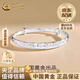 中国黄金（CHINA GOLD）足银手镯女实心推拉福字银镯子纪念老婆生日618送女朋友老婆礼物 时尚送女友*牡丹福字足银手镯【25g±1g】