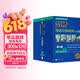 剑桥双语分级阅读 小说馆 第4级（套装12册）剑桥PET级别 单词要求1900词以上