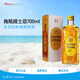 三得利（Suntory）角瓶调和型700ml礼盒日本威士忌洋酒嗨棒调酒特饮 中秋送礼