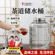 TYZAYR食品级玻璃储水桶茶水桶纯净空桶家用茶台茶几泡茶装水饮水桶 5L 桶装水配套饮水软管 + 防尘盖套装