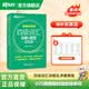 新东方2026年12月大学英语四级考试词汇词根+联想记忆法 乱序版 正序版 便携 大学英语4级考试超详解真题+模拟  46级英语词汇 四六级词汇书备考资料 【小巧便携】四级词汇词根+联想记忆法 乱序便
