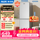 奥克斯【价保618】双门冰箱130升宿舍租房小户型家用冷藏冷冻小冰箱 节能保鲜低噪BCD-130Q228D 以旧换新