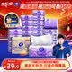 维达（Vinda）抽纸【孙颖莎推荐】棉韧3层100抽*24包S码 亲肤无刺激纸巾 AB混发