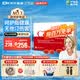 金凯撒红凯撒红曲米鱼油omega-3辅酶Q10血管血脂胆固醇低密度成人90粒