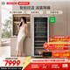 博世（BOSCH）酒柜 家用客厅 办公室 315L冷藏红酒柜96支装葡萄酒柜电脑控温KSW26V80TI