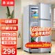 志高（CHIGO）小冰箱迷你小型家用冷藏冷冻两用宿舍出租房用双门办公室电冰箱节能省电 【店长推荐】48L银色【一级能效丨全国联保】