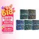 小学生大图鉴 恐龙+动物+海洋+昆虫+科学（全5册）儿童科普百科全书，高清全彩图 课外阅读假期阅读 