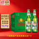 燕京啤酒 10度纯生啤酒 大绿棒子 北京顺义生产 500ml*12瓶 整箱装