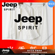 JEEP SPIRIT唐装套装男中式棉麻长袖中国风休闲男装复古三件套茶服禅修太极服 白色三件套 S 160(110斤以下)