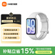 小米（MI）智能手环10 Pro 新品上市 国家补贴 轻薄机身 专业运动健康 HRV睡眠监测 支持NFC 七夕情人节礼物 银色