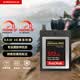 闪迪（SanDisk）512GB CFexpress Type B存储卡 微单高速影像 内存卡 读速1700MB/s 写速1400MB/s 兼容部分XQD相机