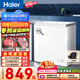 海尔（Haier）200L单温冰柜小型家用小冰柜减霜一级能效冷藏冷冻转换深冷冷柜小冰箱BC/BD-200GHW9D价保618