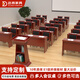 达将主席台演讲台长方形会议室发言台讲台培训桌迎宾台会议桌贴木皮 1.2米主席台-不含椅 贴木皮材质
