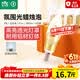 雷士（NVC）E14螺口LED灯泡超亮尖泡9瓦光源节能灯正白光6500K金色5只装