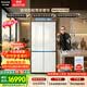 松下（Panasonic）挪威海700L十字门冰箱玻璃面板双开门家用全嵌入双系统风冷无霜一级能效NR-EW70CGA-W【国家补贴】