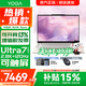 联想YOGA Air14系列 高端轻薄笔记本电脑 AIPC旗舰轻奢本 2.8K超清屏 设计师游戏办公本全能本 酷睿Ultra7-258V 32G 1TB 触控屏｜国家补贴 2.8K+120Hz OLE