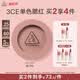 3ce单色腮红无花果色FIG DIVE猫爪粉胭脂高光送女友生日礼物