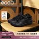 爱步（ECCO）板鞋男 软底舒适轻盈牛皮系带休闲鞋 柔酷537764 黑色40 HL