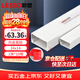 联塑 PVC线槽 明装走线槽网线电线槽方形槽阻燃穿线槽 A槽24×14 20米套装【京仓次日达】