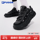 FILAFUSION斐乐潮牌面包鞋女鞋复古休闲鞋篮球鞋运动鞋 车漆黑/神秘灰-SF 37.5